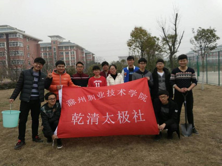 QQ图片20170313114844.jpg