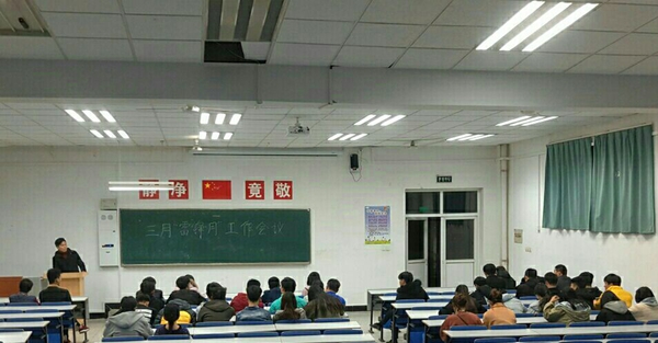 QQ图片20170306142021.jpg