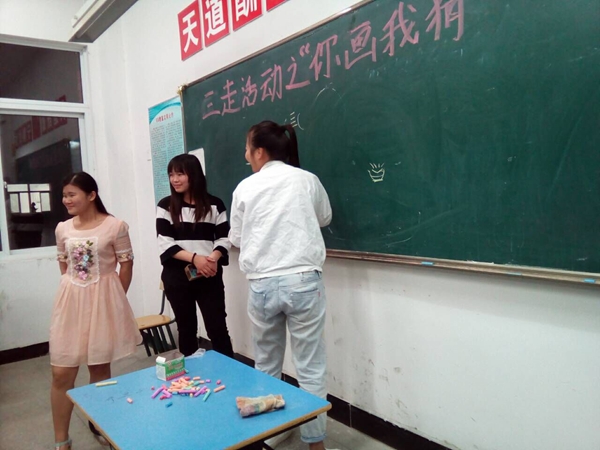 QQ图片20160516093308.jpg
