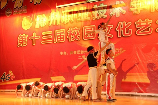 QQ图片20160601101856.jpg