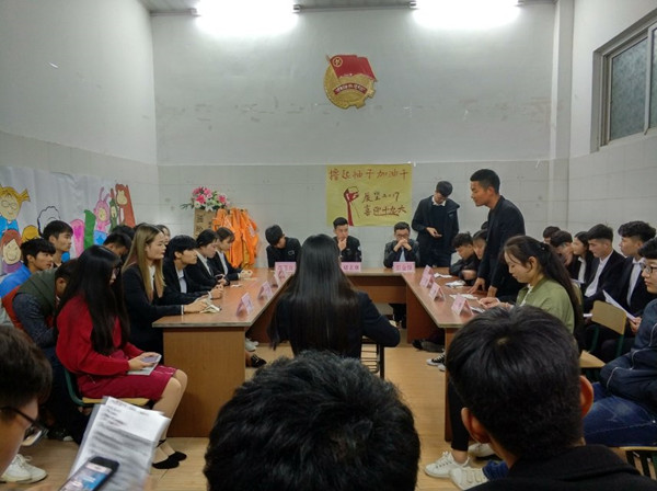 QQ图片20171109103208.jpg
