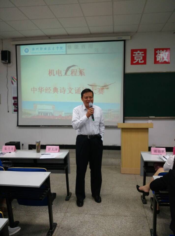 QQ图片20150508154003.jpg