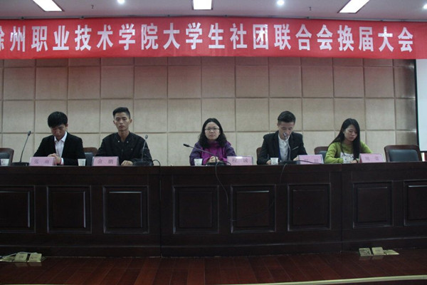 QQ图片20161027174101.jpg