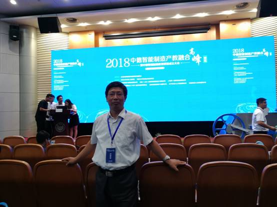 mmexport1535085114431.jpg