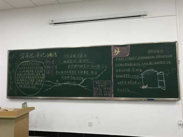 QQ图片20170409195439