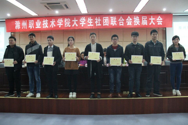 QQ图片20161027174209.jpg