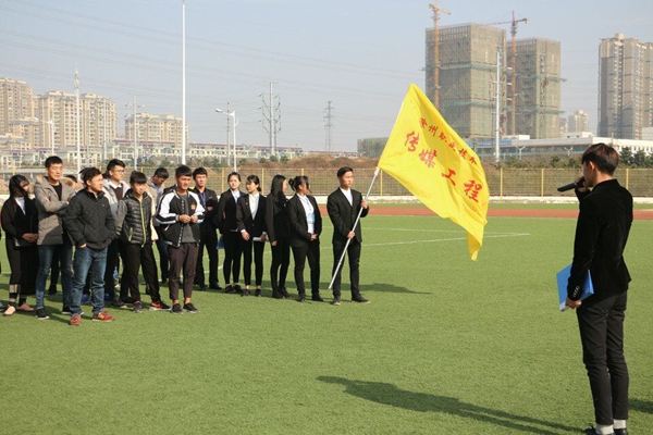 QQ图片20161208192729.jpg