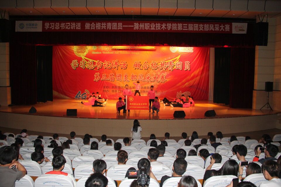 QQ图片20170511083101.jpg