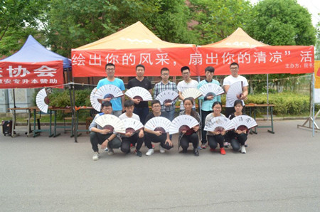 QQ图片20170515120029.jpg