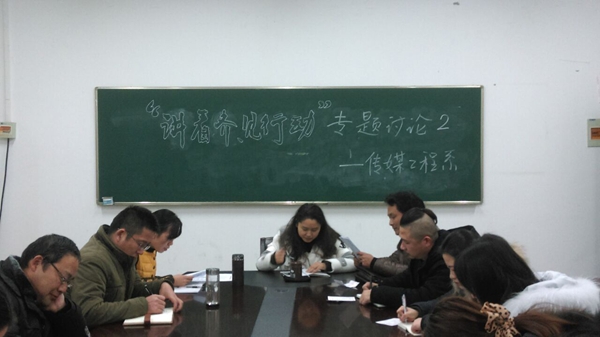 QQ图片20161218015122.jpg