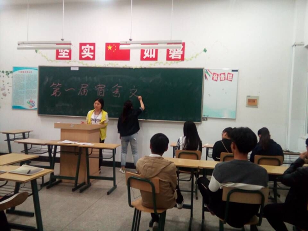 QQ图片20160411092441.jpg