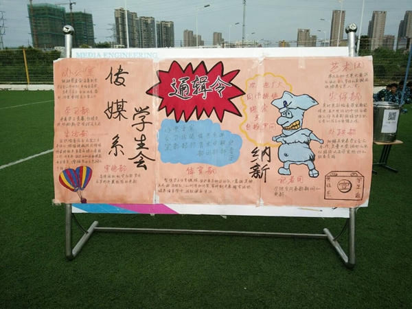 QQ图片20160922093733.jpg