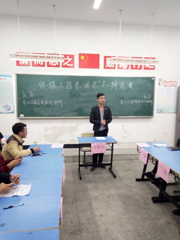 QQ图片20161112220027.jpg