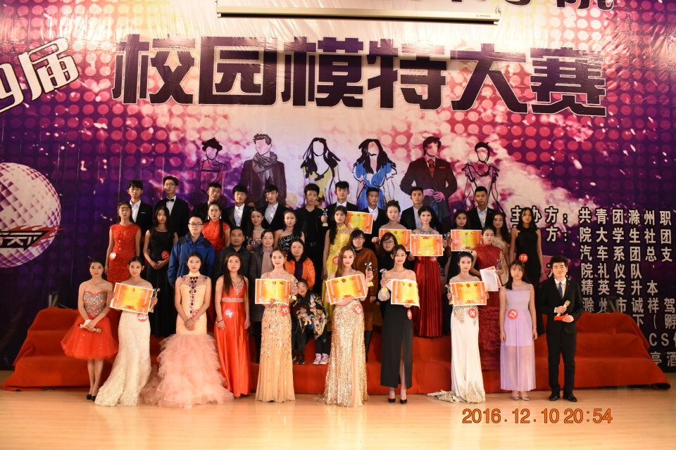 QQ图片20161211103713.jpg
