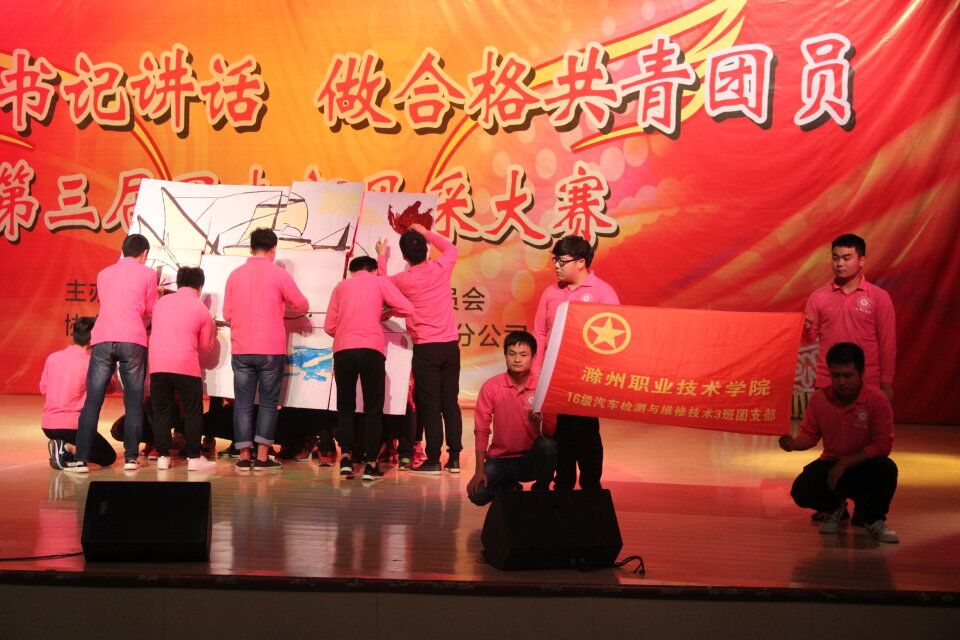QQ图片20170511082611.jpg