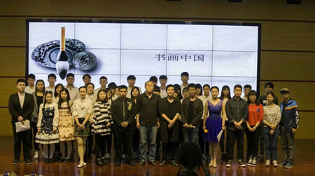 QQ图片20170505144950.jpg