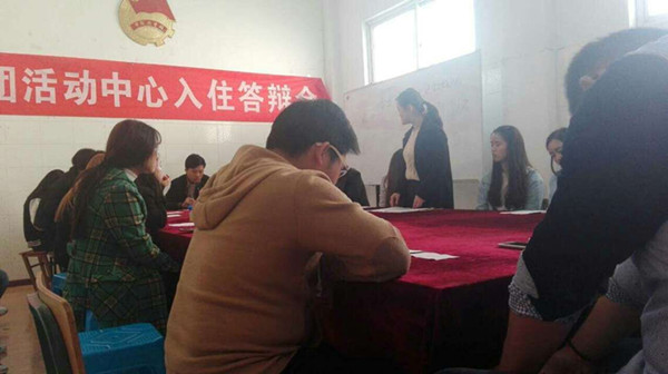 QQ图片20161116234718.jpg