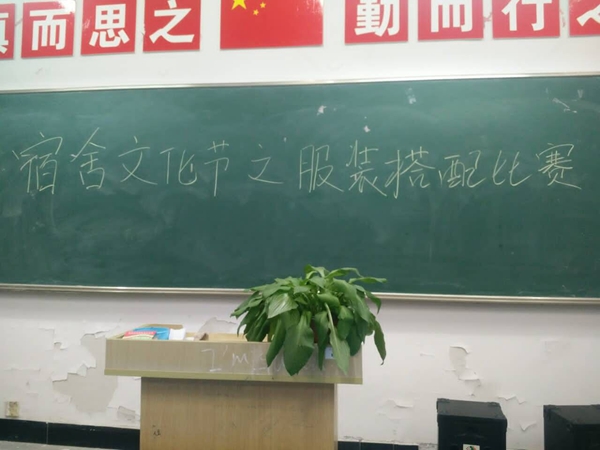 QQ图片20160426092819.jpg