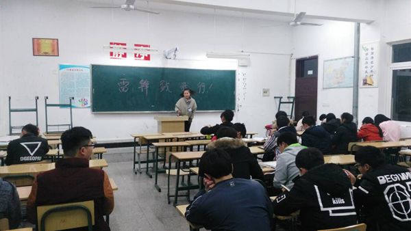 学雷锋2.jpg