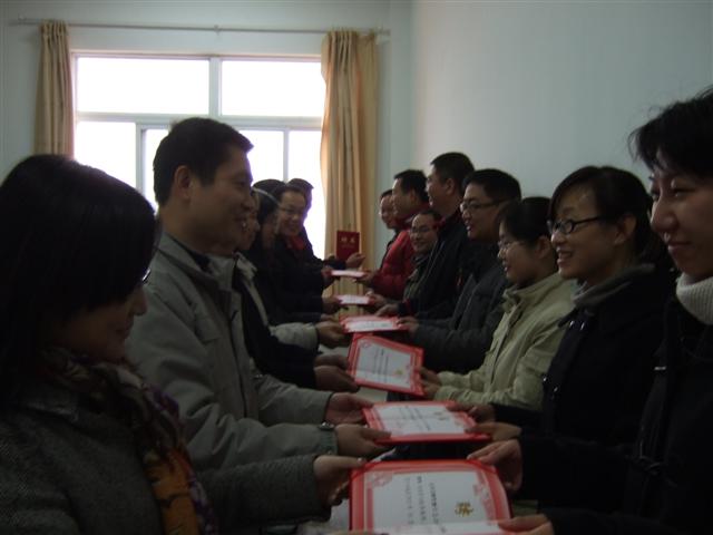 我系举行指导教师聘书颁发活动