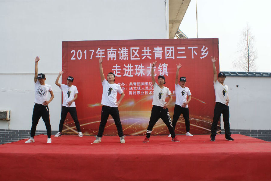 QQ图片20170117194857.jpg
