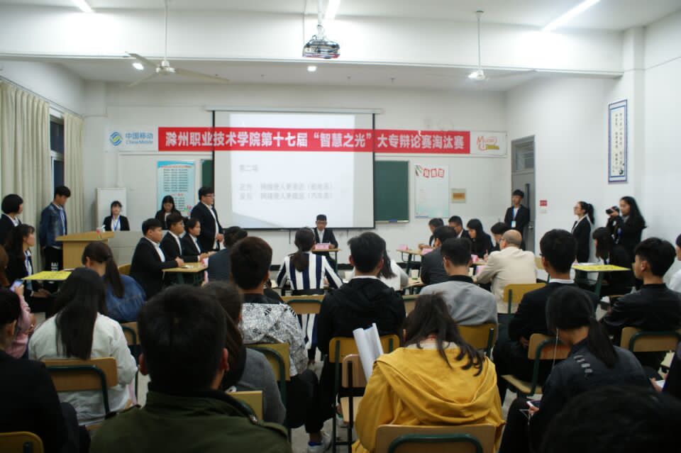 智慧之光4.jpg
