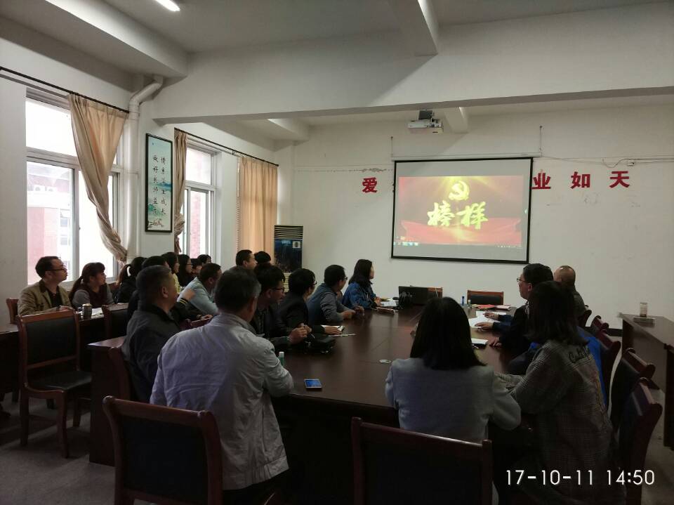 QQ图片20171013120120.jpg