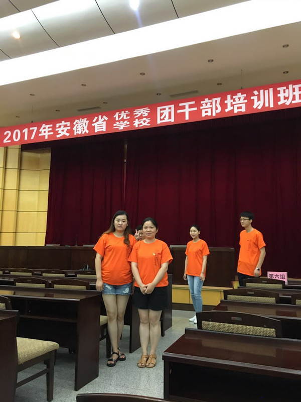 QQ图片20170718130632.jpg