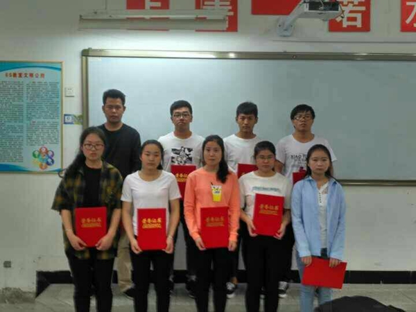 QQ图片20170606111634.jpg