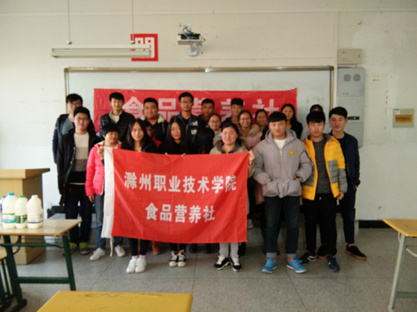 图片12.png