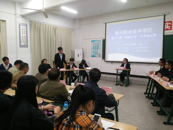 QQ图片20160511085319.jpg
