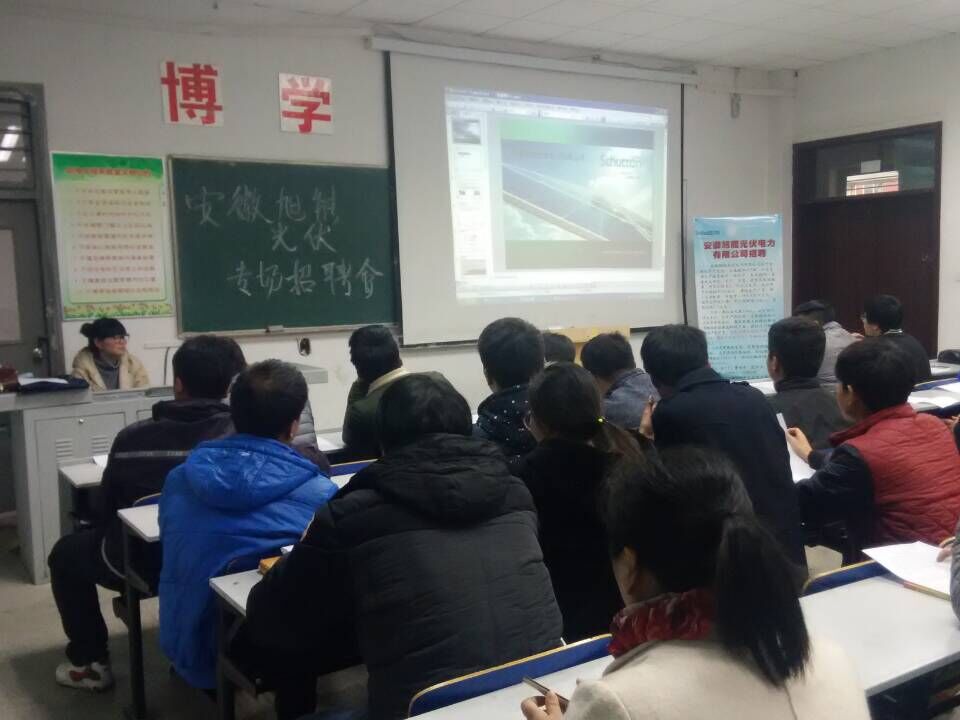 QQ图片20151208111930.jpg