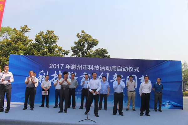 QQ图片20170522193236.jpg