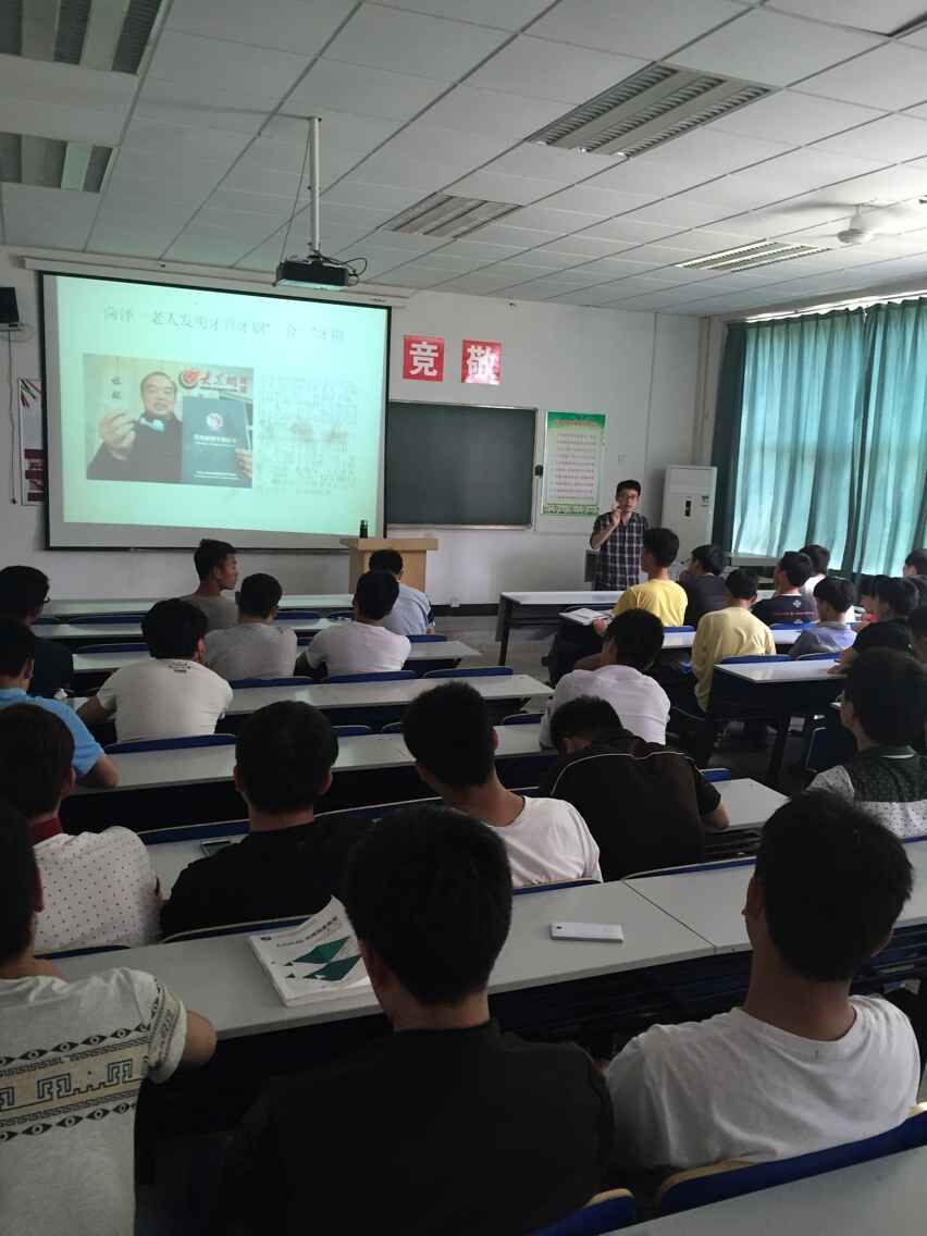 QQ图片20150514225214.jpg