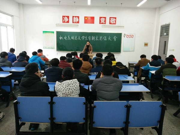 QQ图片20151225092839.jpg
