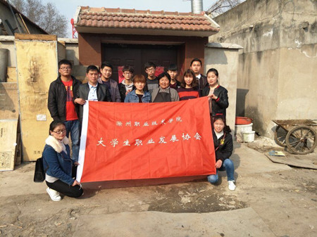 QQ图片20170312124659.jpg