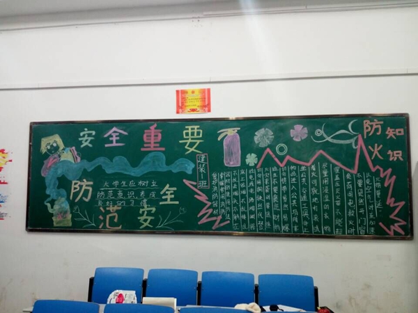 QQ图片20161218195613.jpg
