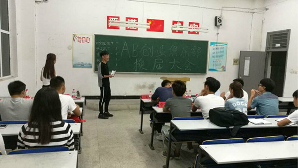 QQ图片20170911232255.jpg