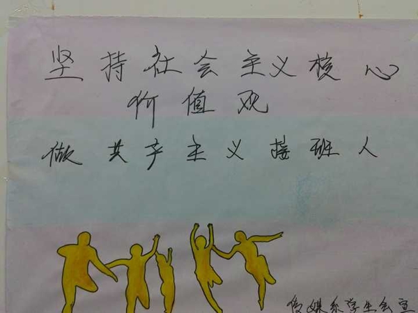 QQ图片20160420100422.jpg