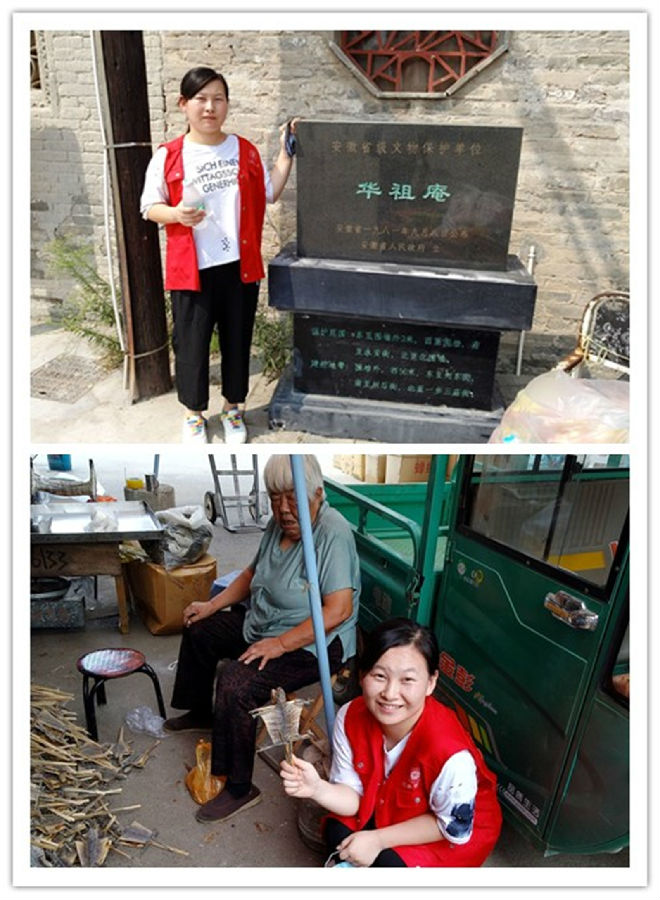 initpintu_副本.jpg