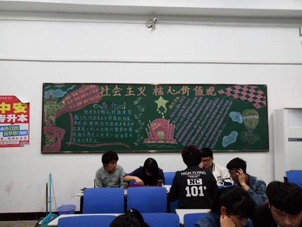 QQ图片20160420095024.jpg