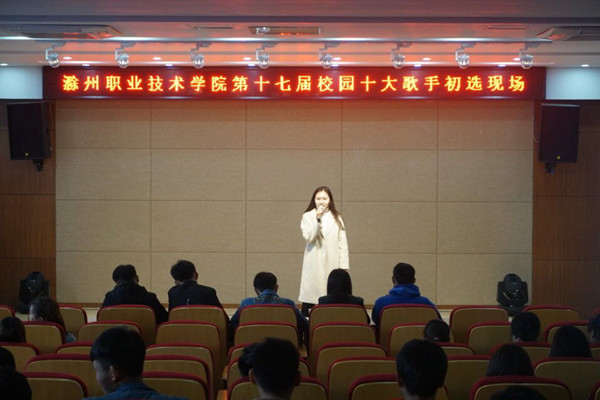 QQ图片20171116162445.jpg