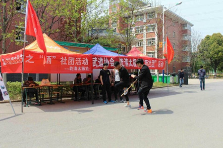 QQ图片20170414233244.jpg