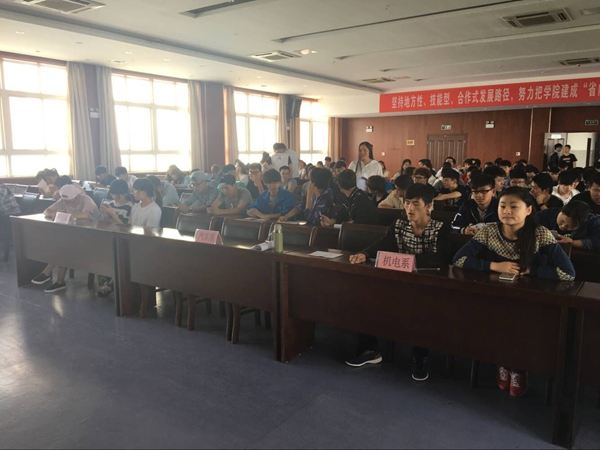 QQ图片20160513091938.jpg