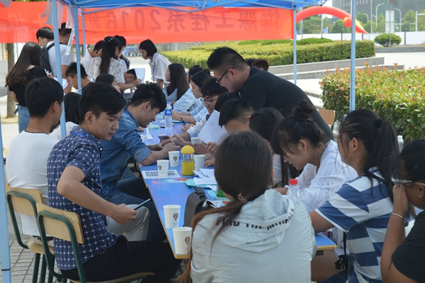 QQ图片20160912090725.jpg