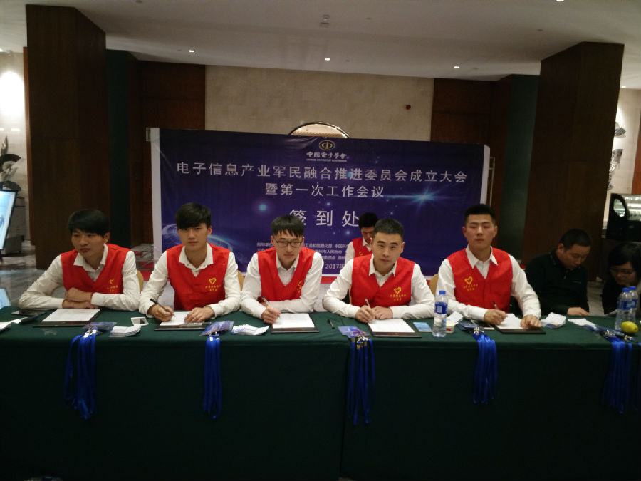 滁州军民.jpg