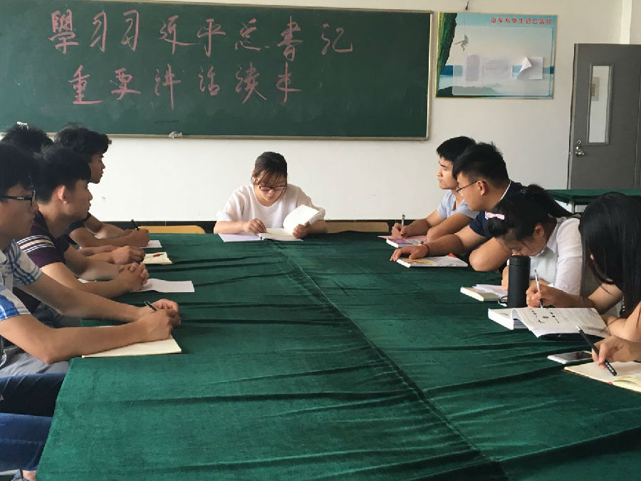 QQ图片20160613153920.jpg