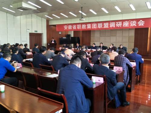 http://www.chzc.edu.cn/__local/D/30/AC/1F4194D3EFDB81437A3E61A5F2F_B7BE2754_19862.png