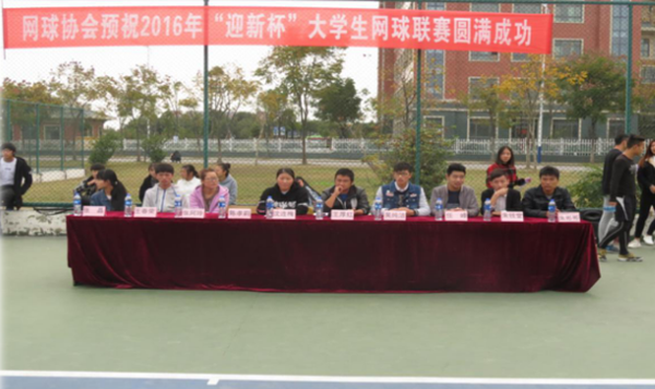 QQ图片20161118205224.png