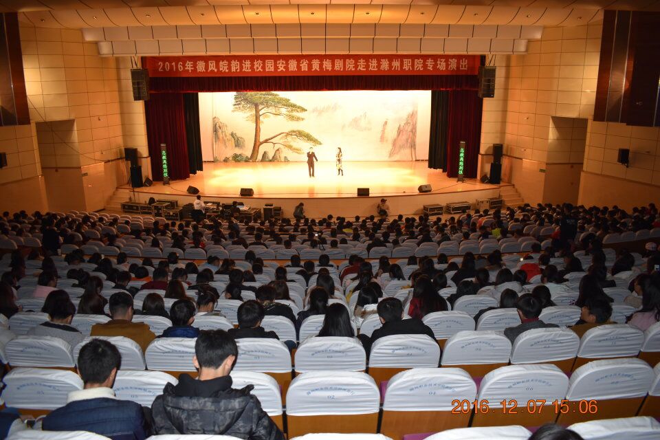 QQ图片20161207230300.jpg